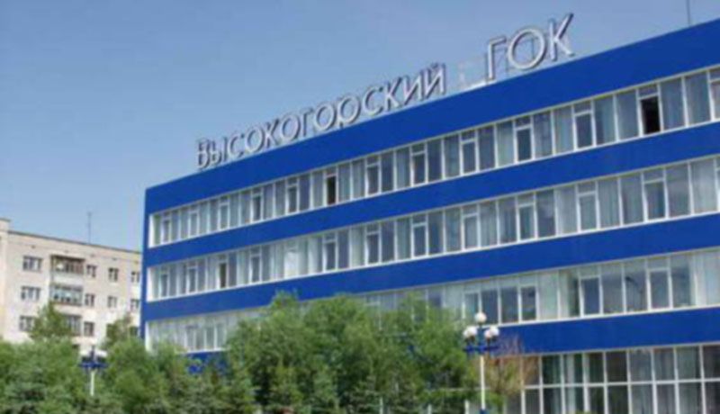 Technical upgrading of sinter machine No.2 OJSC “Vysokogorsky Ore Mining and Processing Plant” (VGOK)