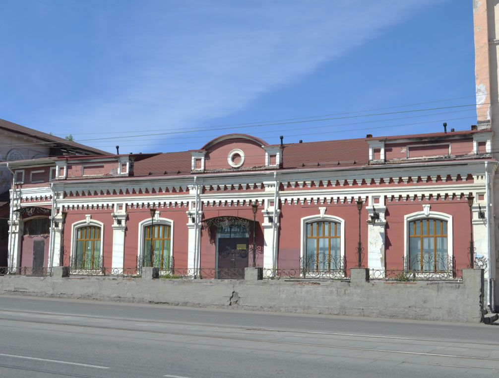 Магазин Ахаимовой