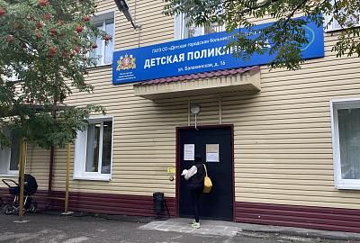 Сразу два лечебных учреждения открылись в Нижнем Тагиле после капитального ремонта