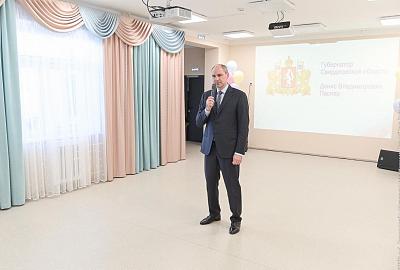 В Нижнем Тагиле в рамках национального проекта «Семья» открылся новый детский сад