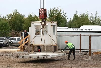 Задача – до нового года завершить выход на нулевой уровень