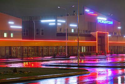 Construction of fitness and health centre in Nizhny Tagil