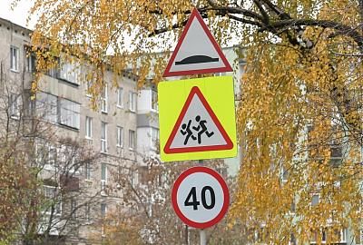 Отремонтированная дорога, построенные тротуары, довольные горожане  